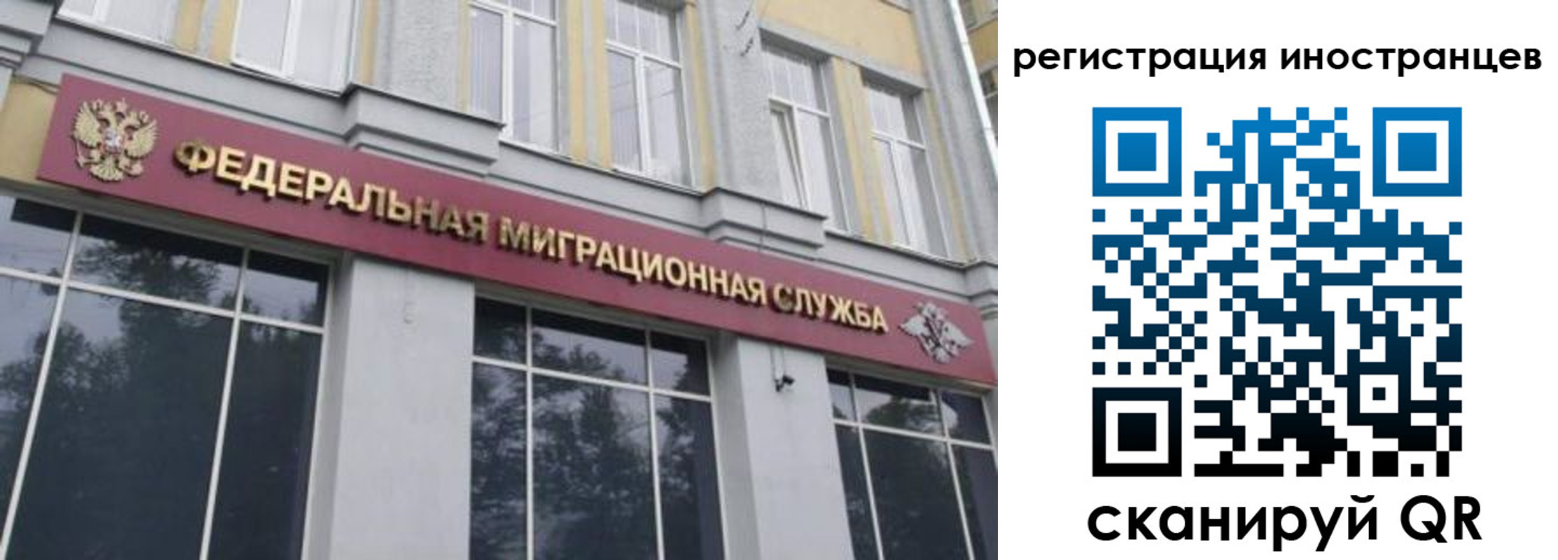 пропишу в квартире в Междуреченске